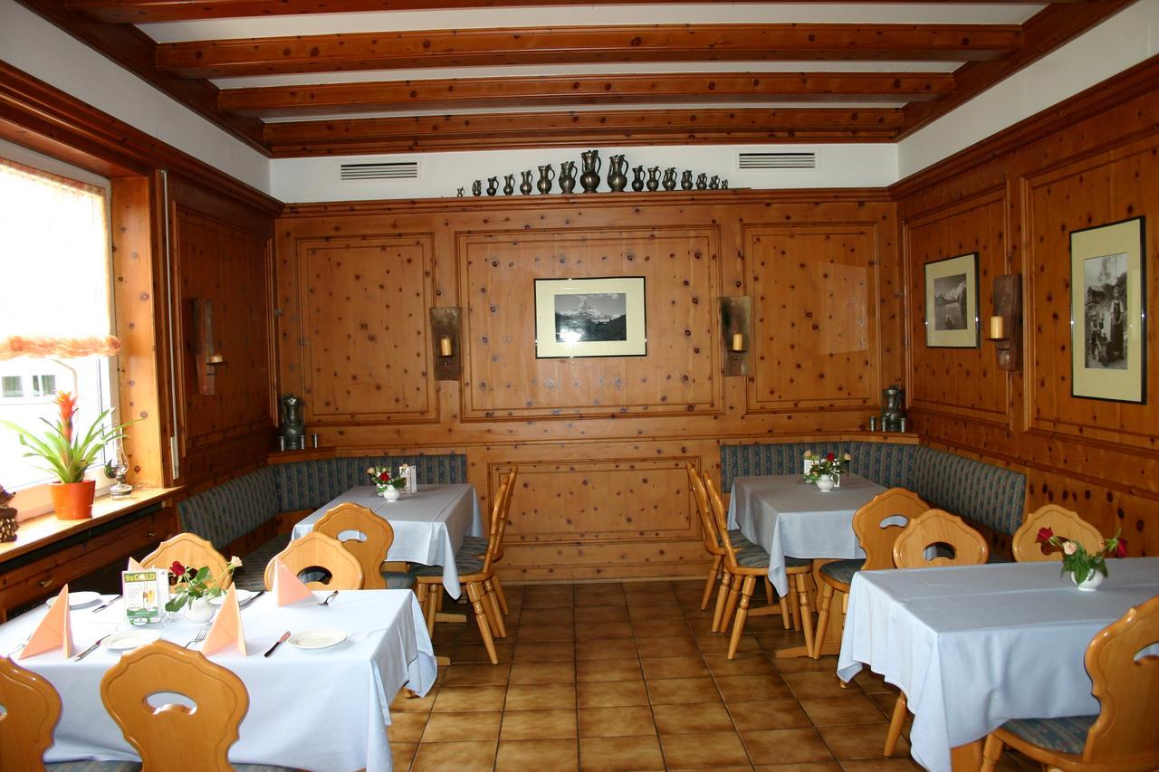 Gasthaus Moesle Reute  Exterior photo